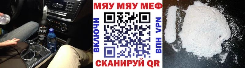 Где можно купить наркотики Дагестанские Огни Галлюциногенные грибы АМФ МЕФ Конопля СК ГАШИШ