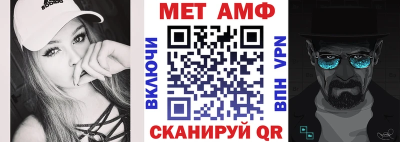 Amphetamine 98%  Дагестанские Огни 