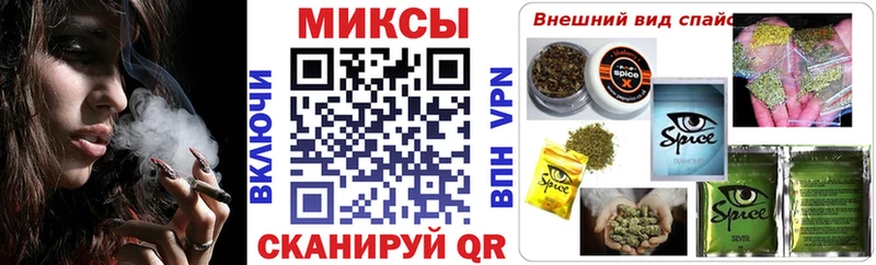 БУТИРАТ буратино  Дагестанские Огни 