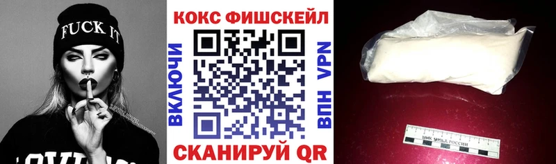 COCAIN 97% Дагестанские Огни