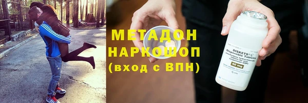 скорость mdpv Верхнеуральск