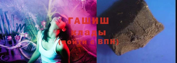 прущая мука Бородино