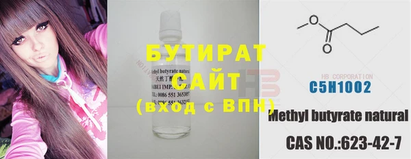 скорость mdpv Верхнеуральск