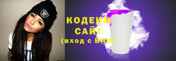 прущая мука Бородино