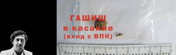 мефедрон VHQ Верея