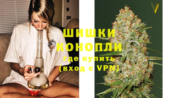 прущая мука Бородино