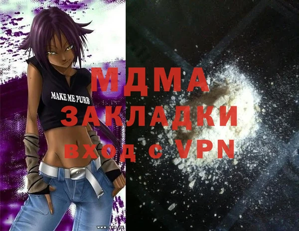 прущая мука Бородино