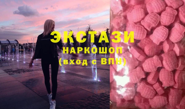 скорость mdpv Верхнеуральск