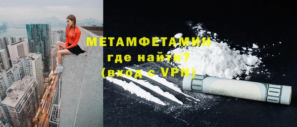 прущая мука Бородино