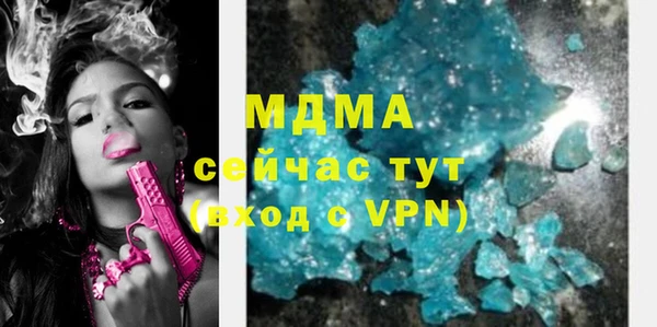 скорость mdpv Верхнеуральск