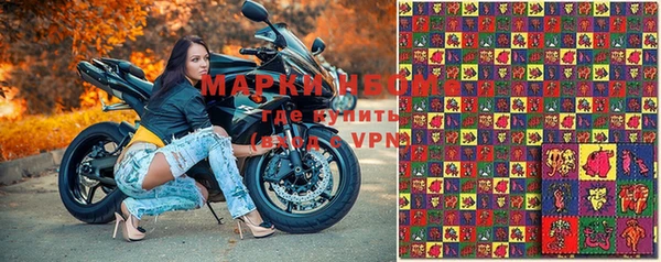 мефедрон VHQ Верея