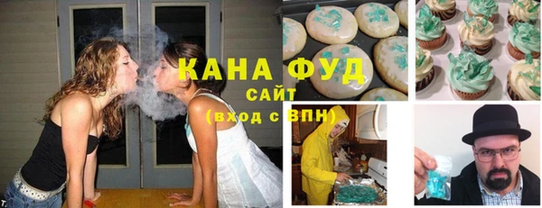 прущая мука Бородино