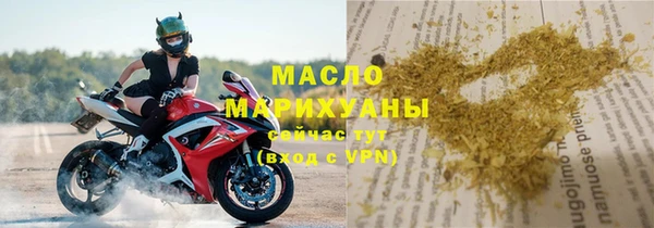 скорость mdpv Верхнеуральск
