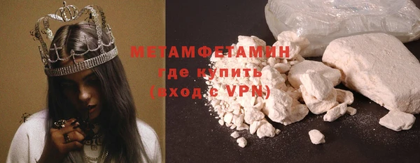 прущая мука Бородино