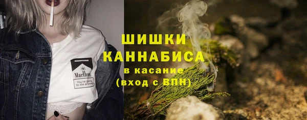 мефедрон VHQ Верея