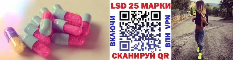 сколько стоит  Дагестанские Огни  ЛСД экстази ecstasy 