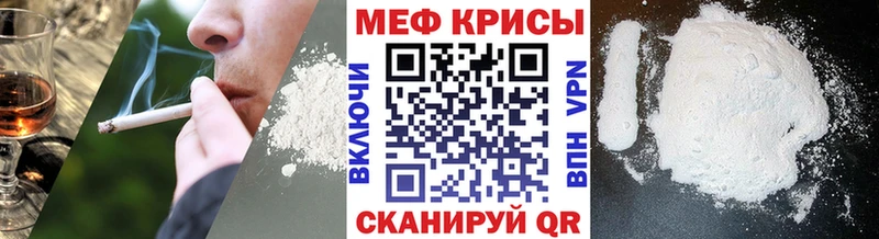 наркота  Дагестанские Огни  МЯУ-МЯУ мяу мяу 